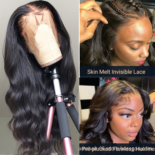 Hd Full 360 Lace Frontal Wig Raw Brazilian Virgin Body Wave Natural Color Human Hair Transparent Lace Front Wigs For Black Women